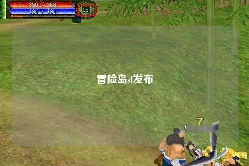 冒险岛sf发布